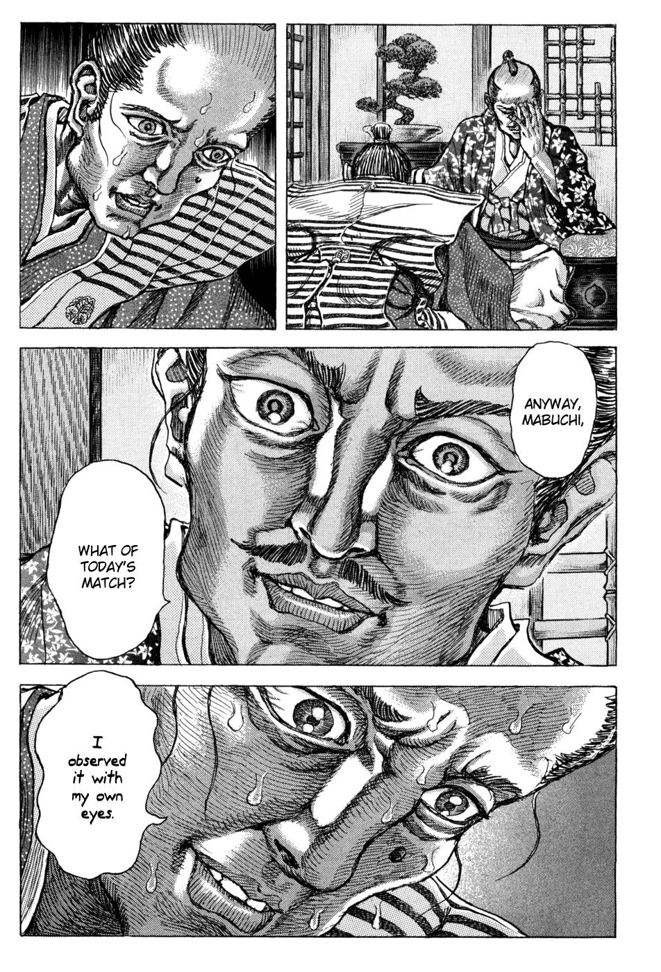 Read Shigurui (en) Manga Online