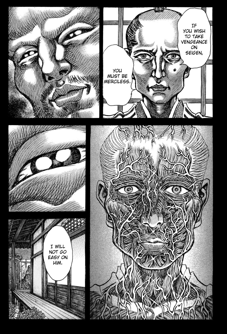 Read Shigurui (en) Manga Online