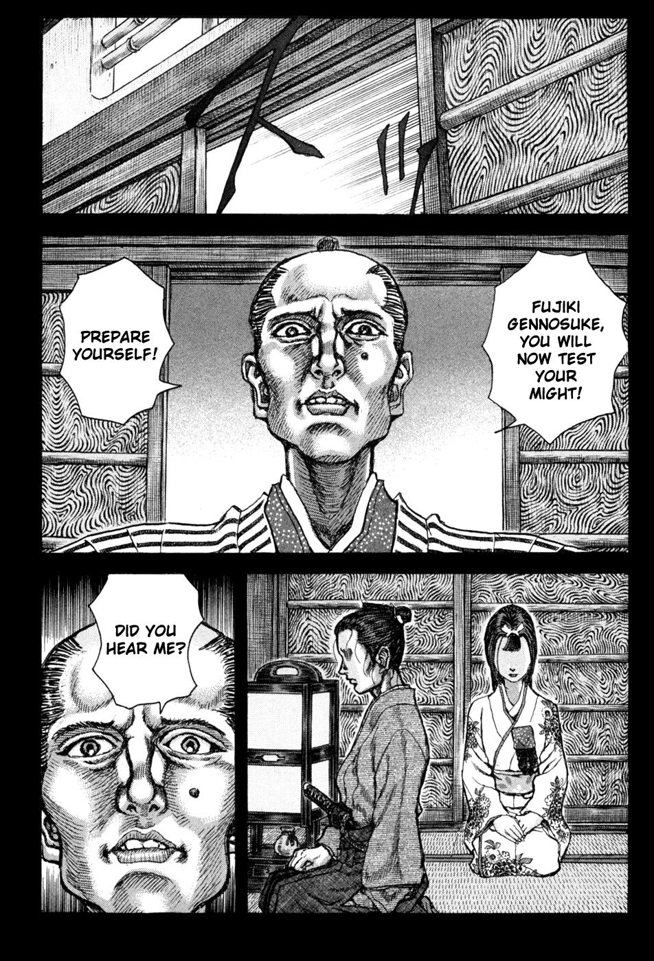 Read Shigurui (en) Manga Online