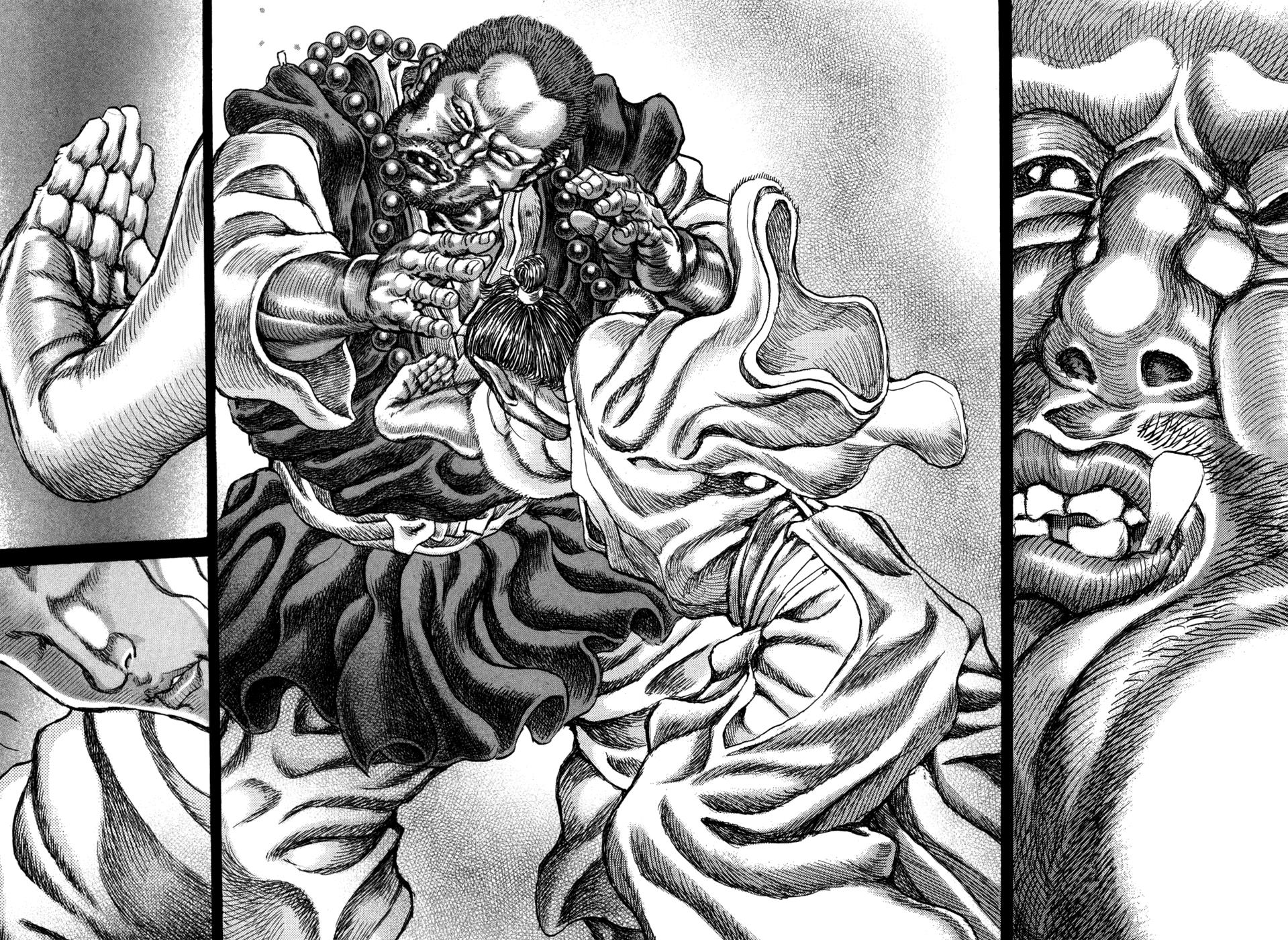 Read Shigurui (en) Manga Online