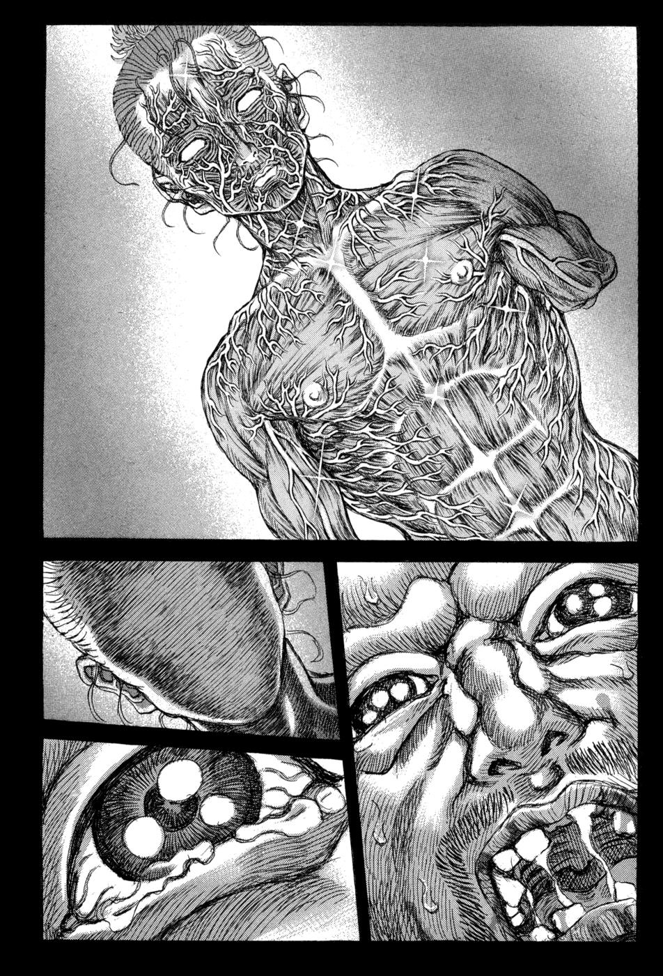 Read Shigurui (en) Manga Online