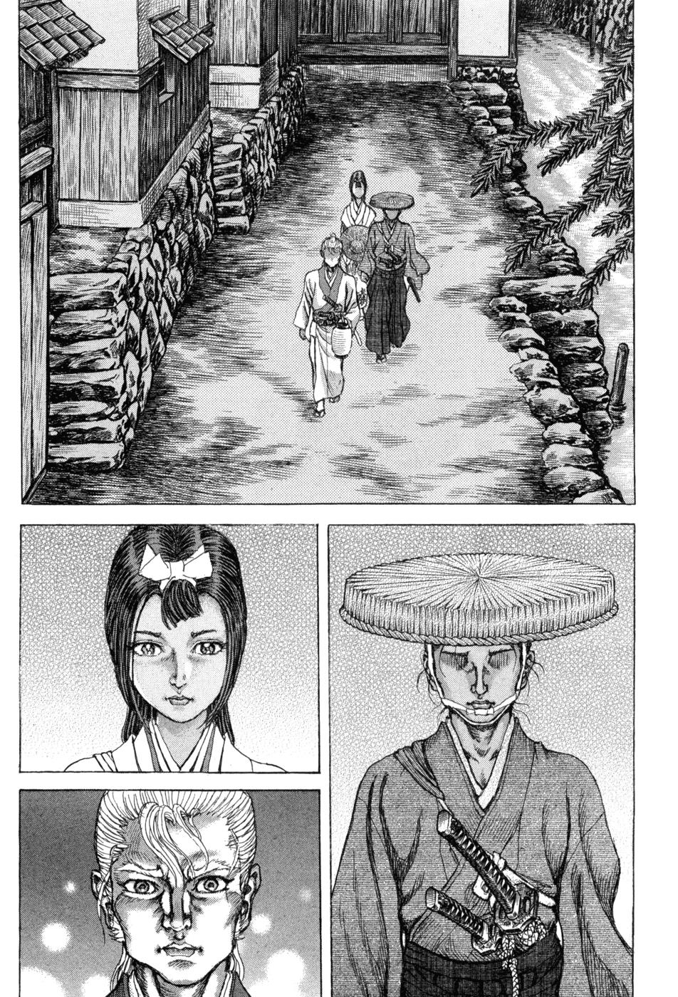 Read Shigurui (en) Manga Online