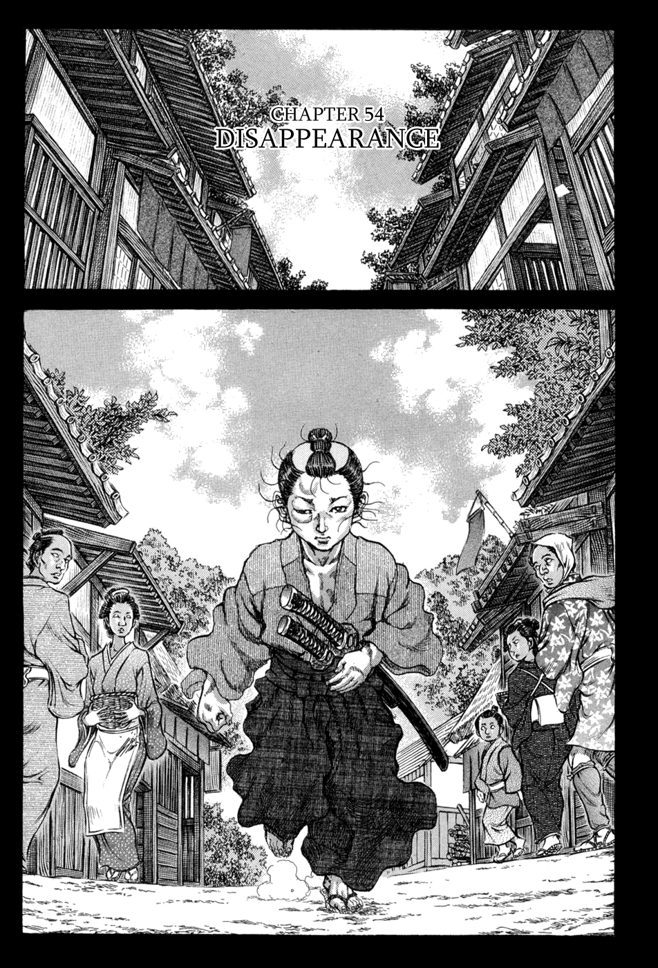 Read Shigurui (en) Manga Online