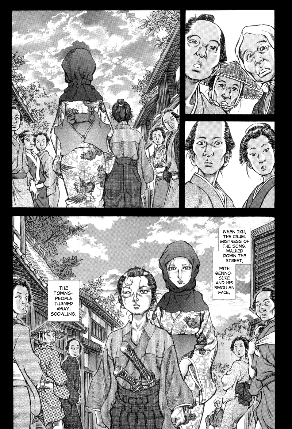 Read Shigurui (en) Manga Online