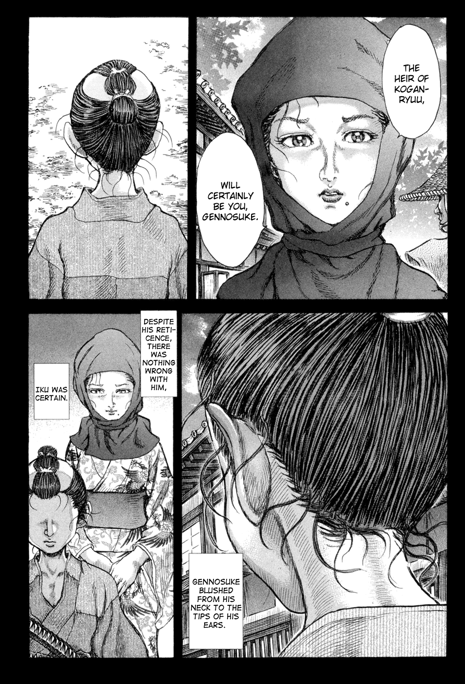 Read Shigurui (en) Manga Online