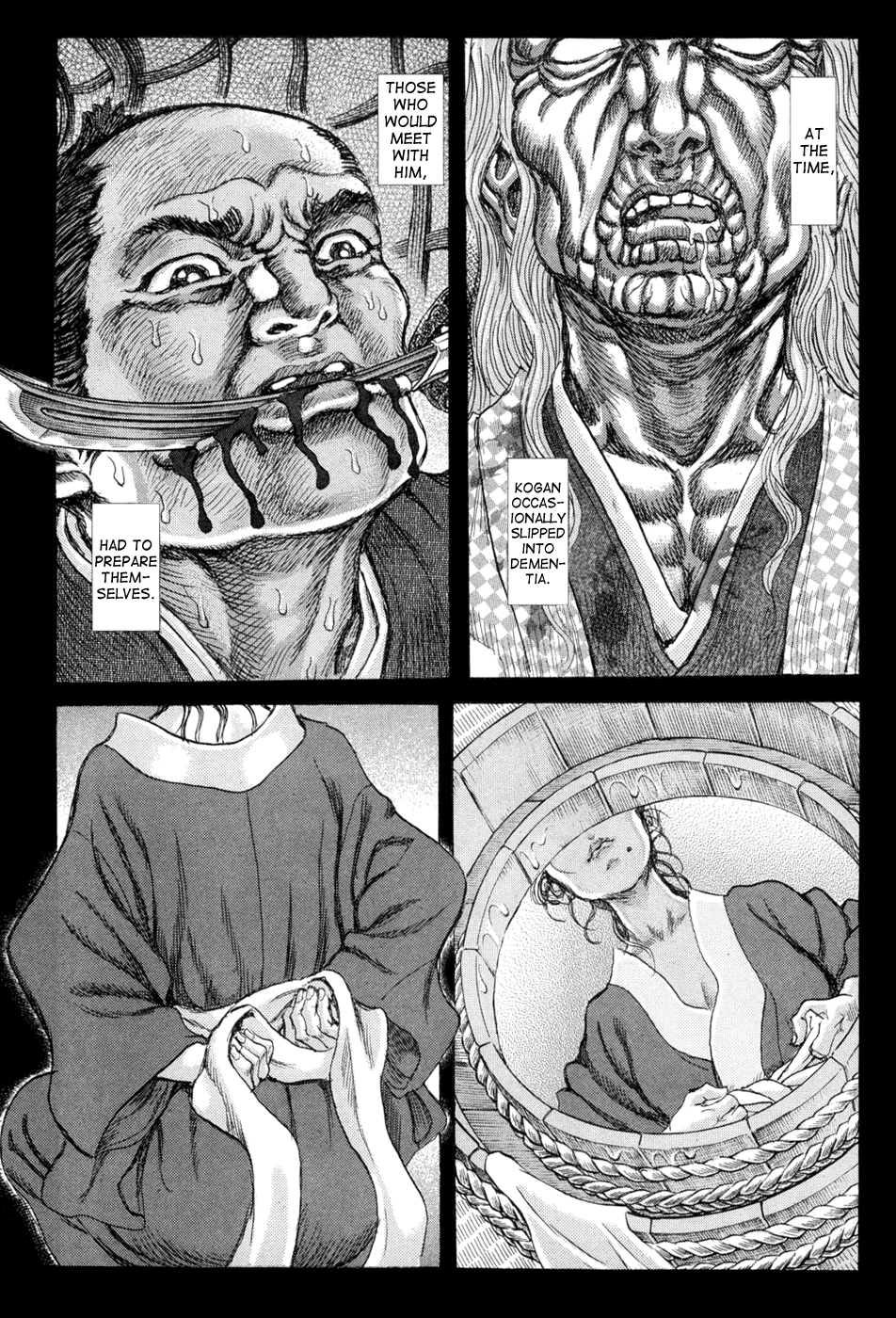 Read Shigurui (en) Manga Online