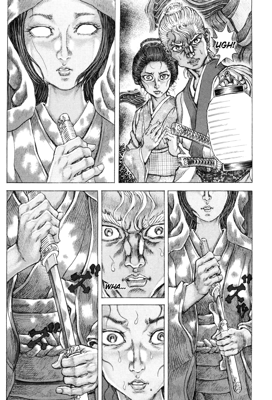 Read Shigurui (en) Manga Online