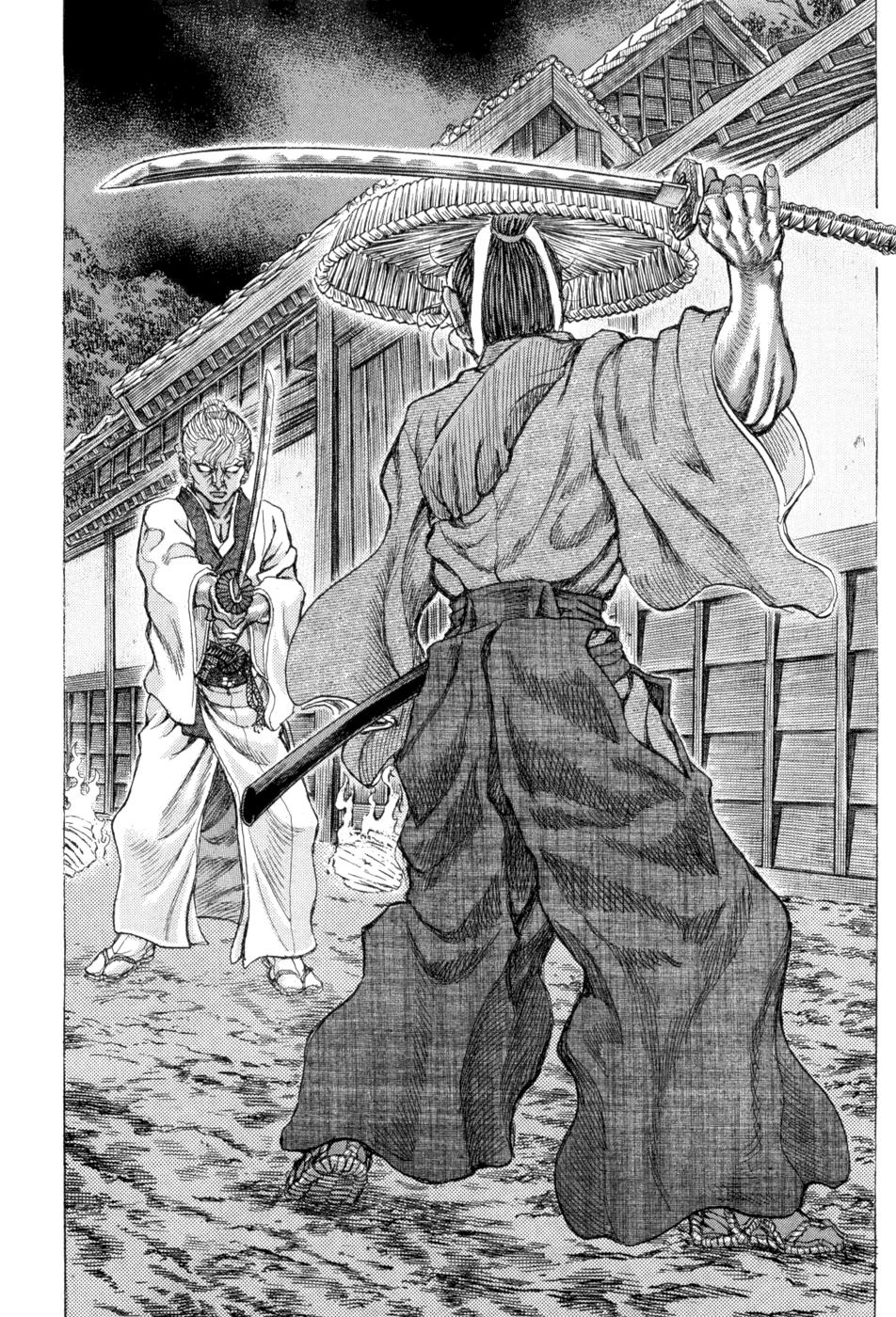 Read Shigurui (en) Manga Online