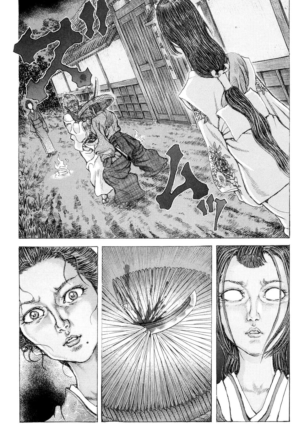 Read Shigurui (en) Manga Online