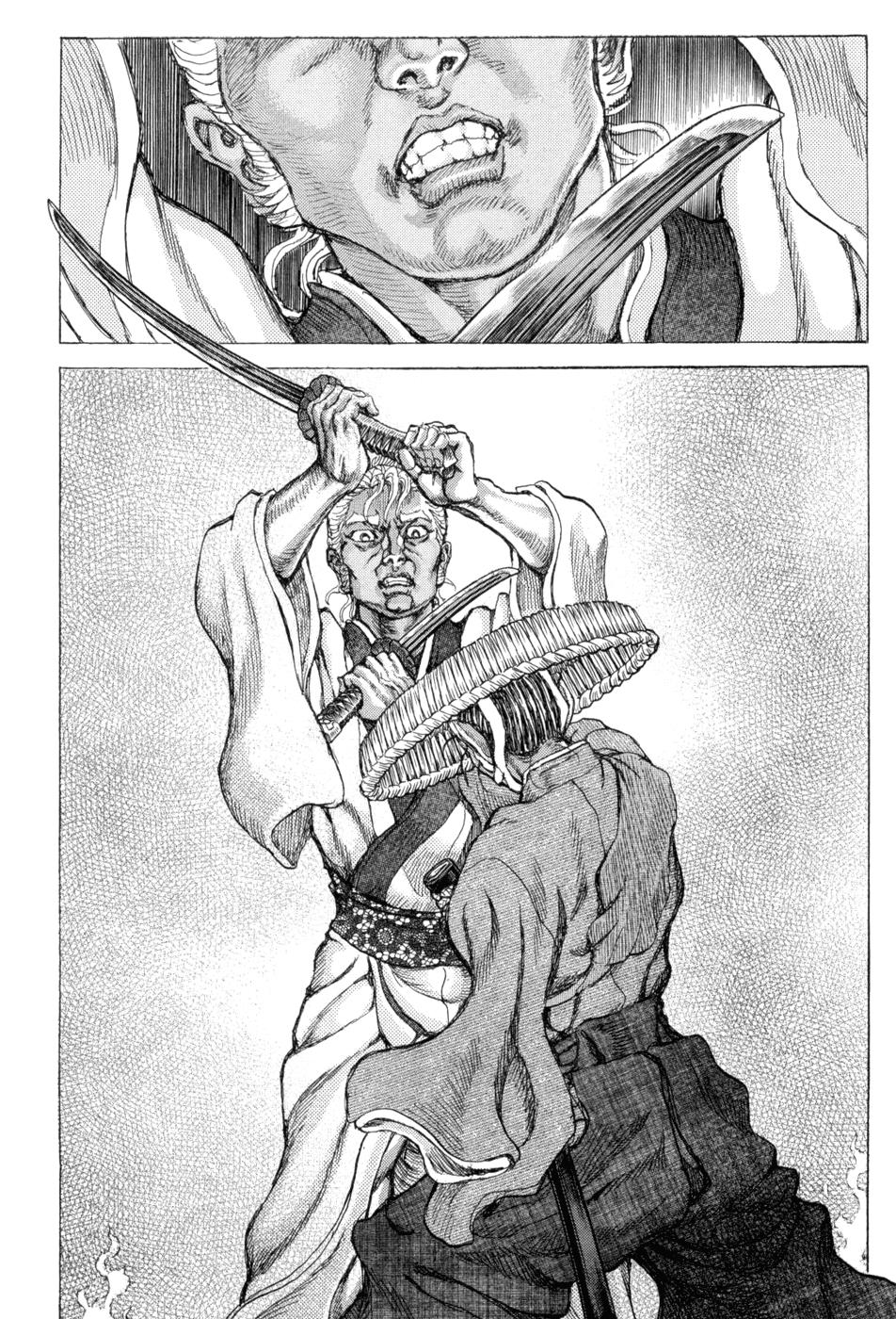 Read Shigurui (en) Manga Online