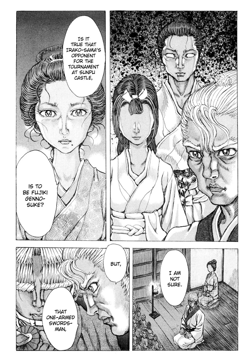 Read Shigurui (en) Manga Online