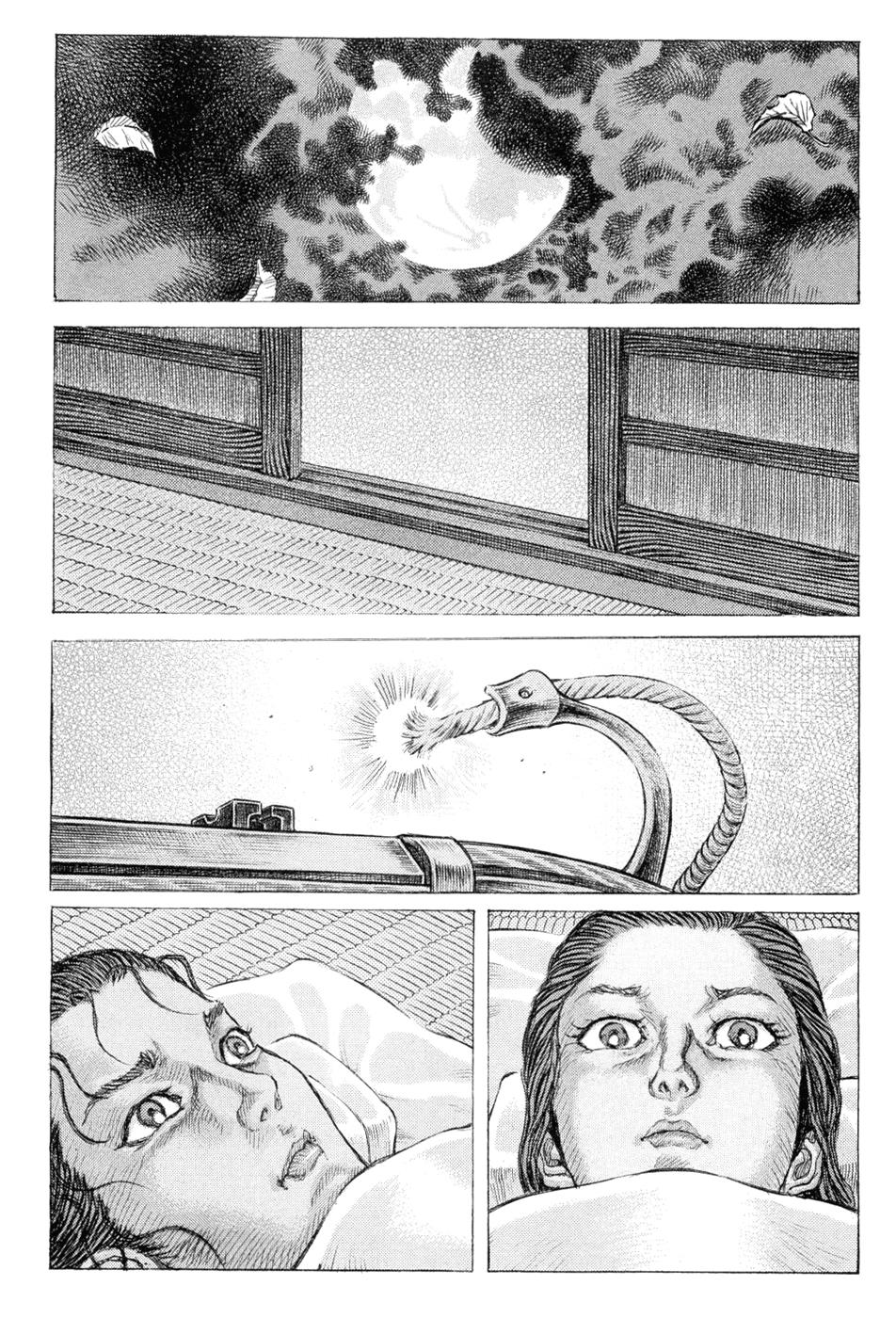 Read Shigurui (en) Manga Online