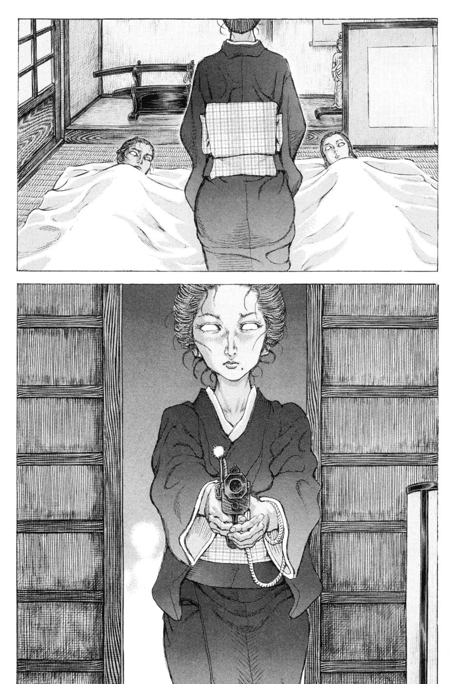 Read Shigurui (en) Manga Online