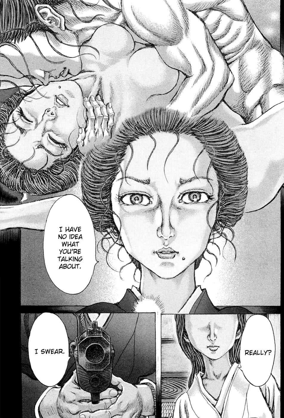 Read Shigurui (en) Manga Online