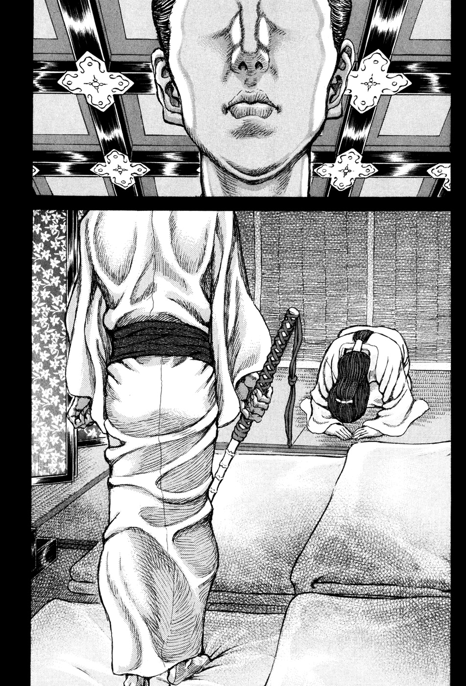 Read Shigurui (en) Manga Online