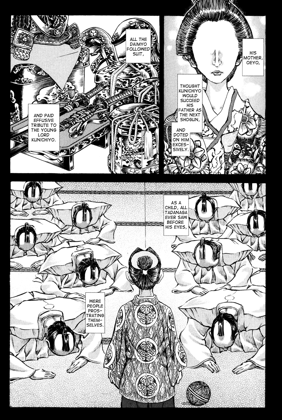 Read Shigurui (en) Manga Online