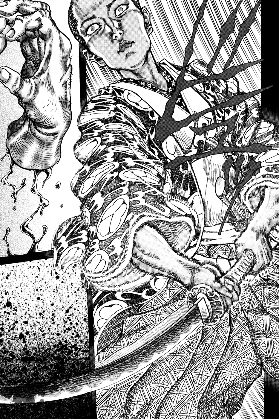 Read Shigurui (en) Manga Online