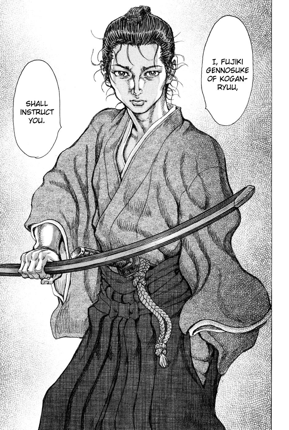 Read Shigurui (en) Manga Online