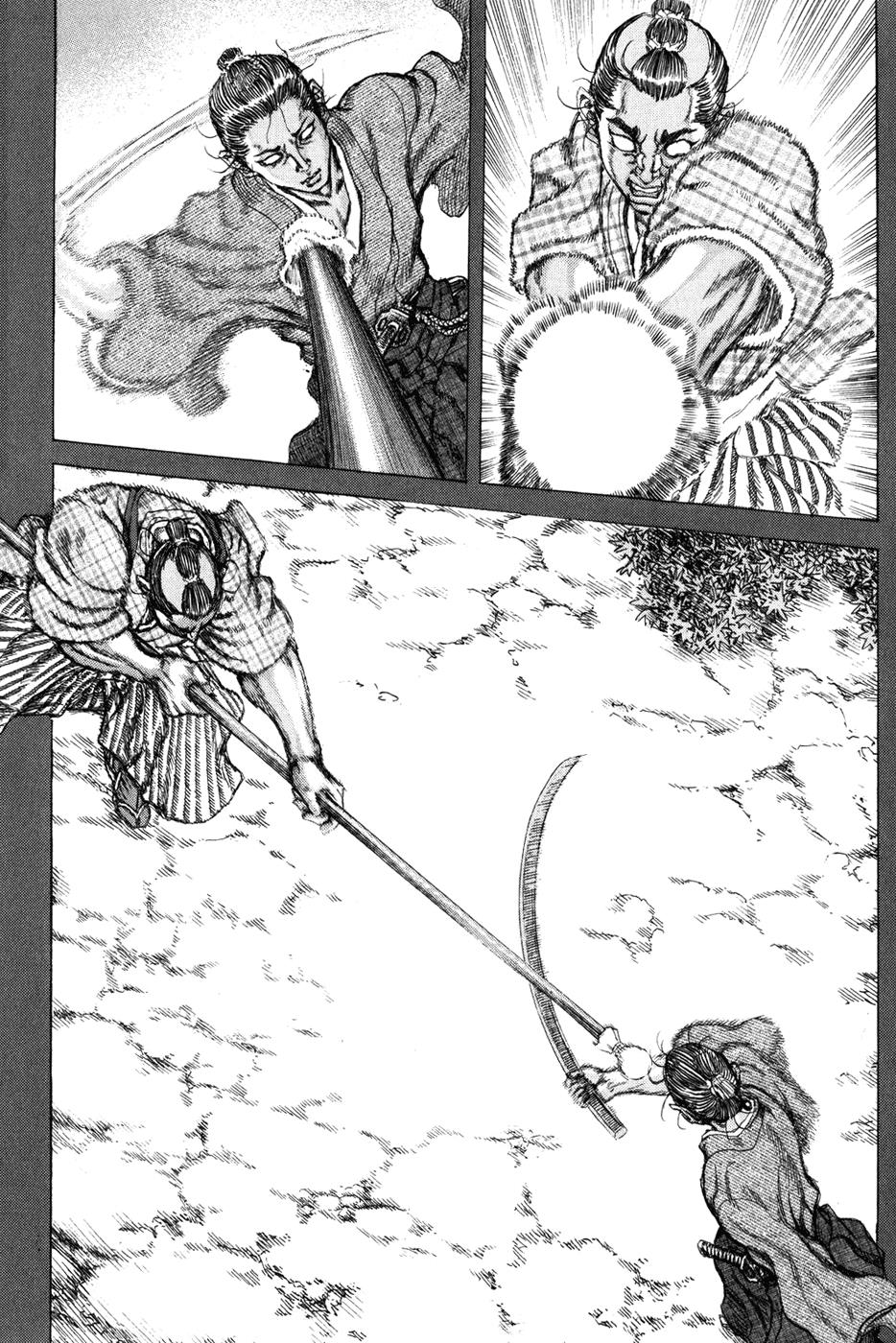 Read Shigurui (en) Manga Online