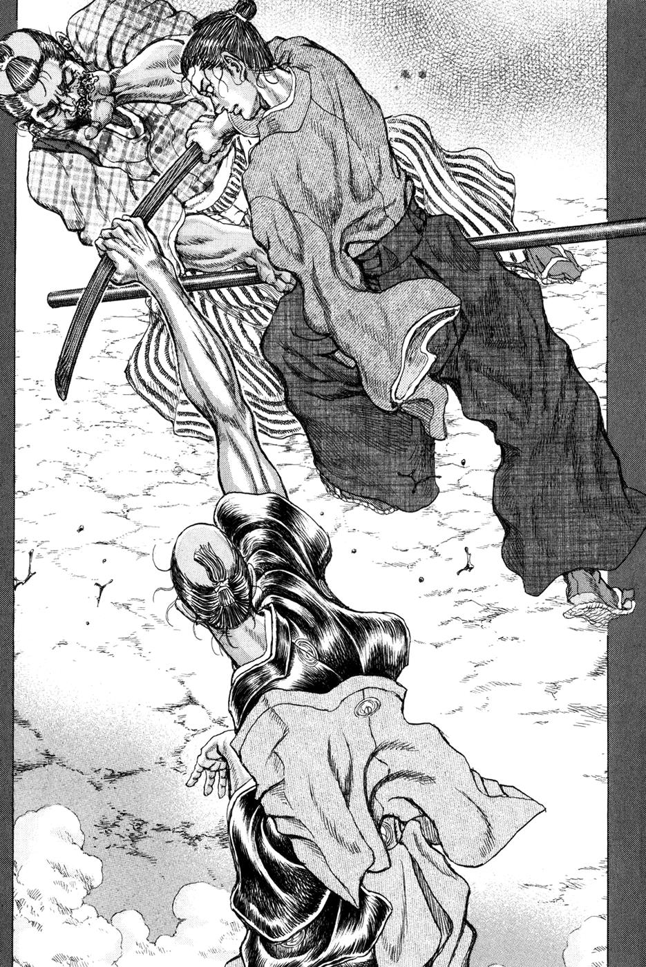 Read Shigurui (en) Manga Online