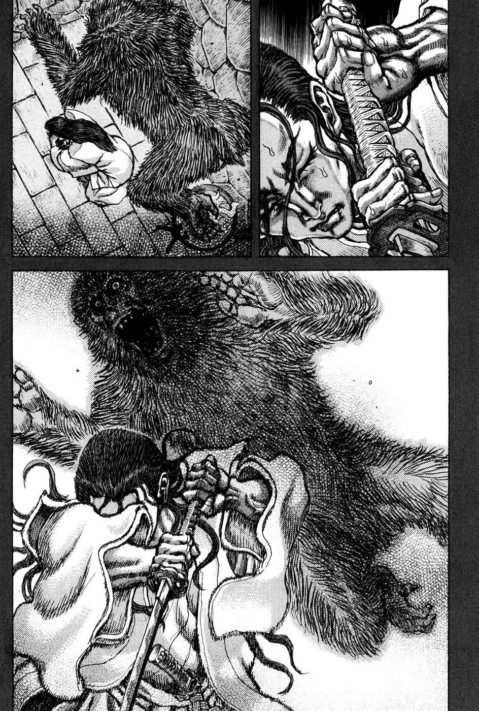 Read Shigurui (en) Manga Online