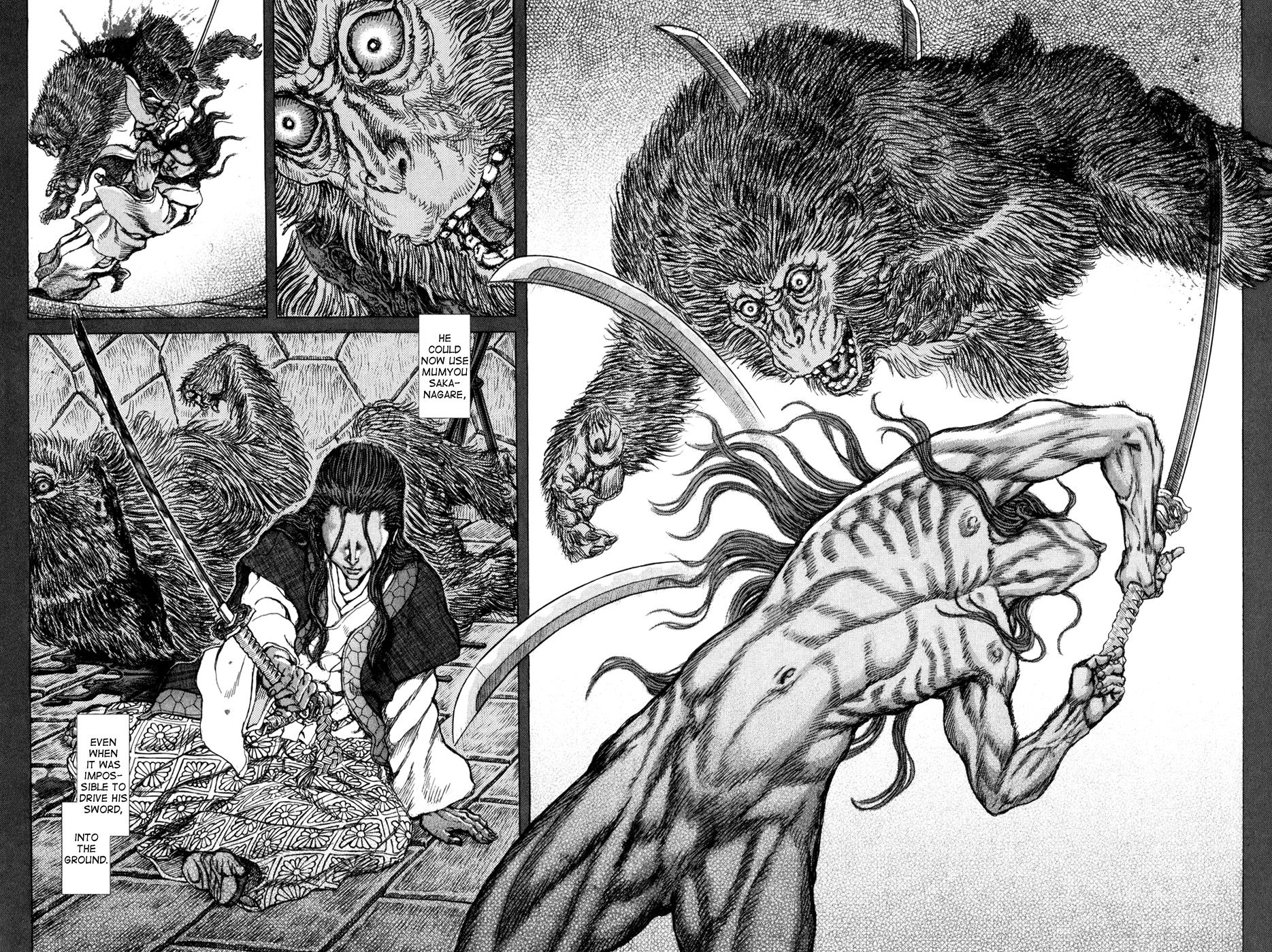 Read Shigurui (en) Manga Online