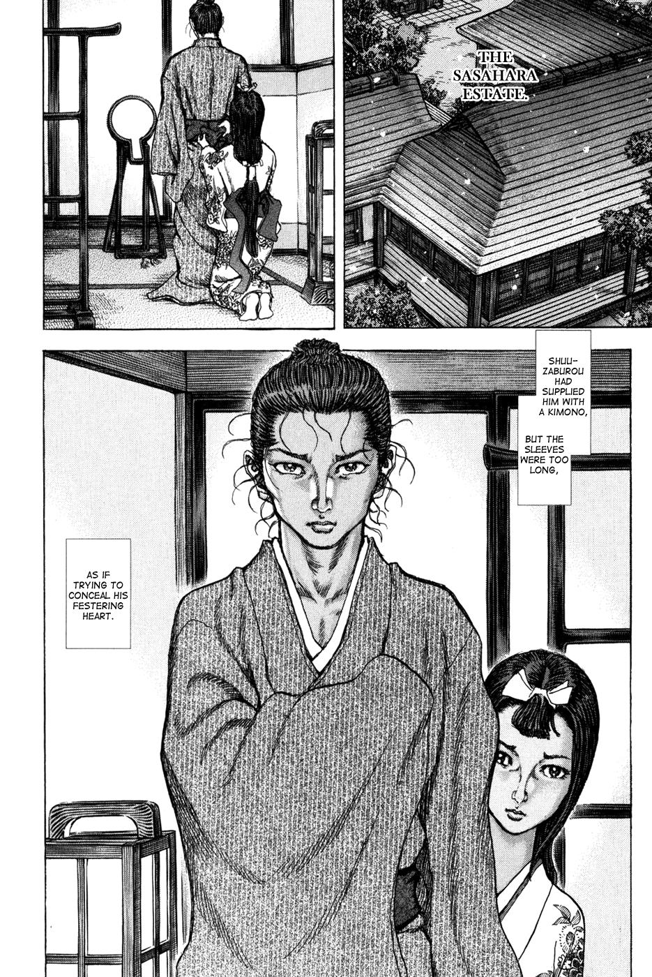 Read Shigurui (en) Manga Online