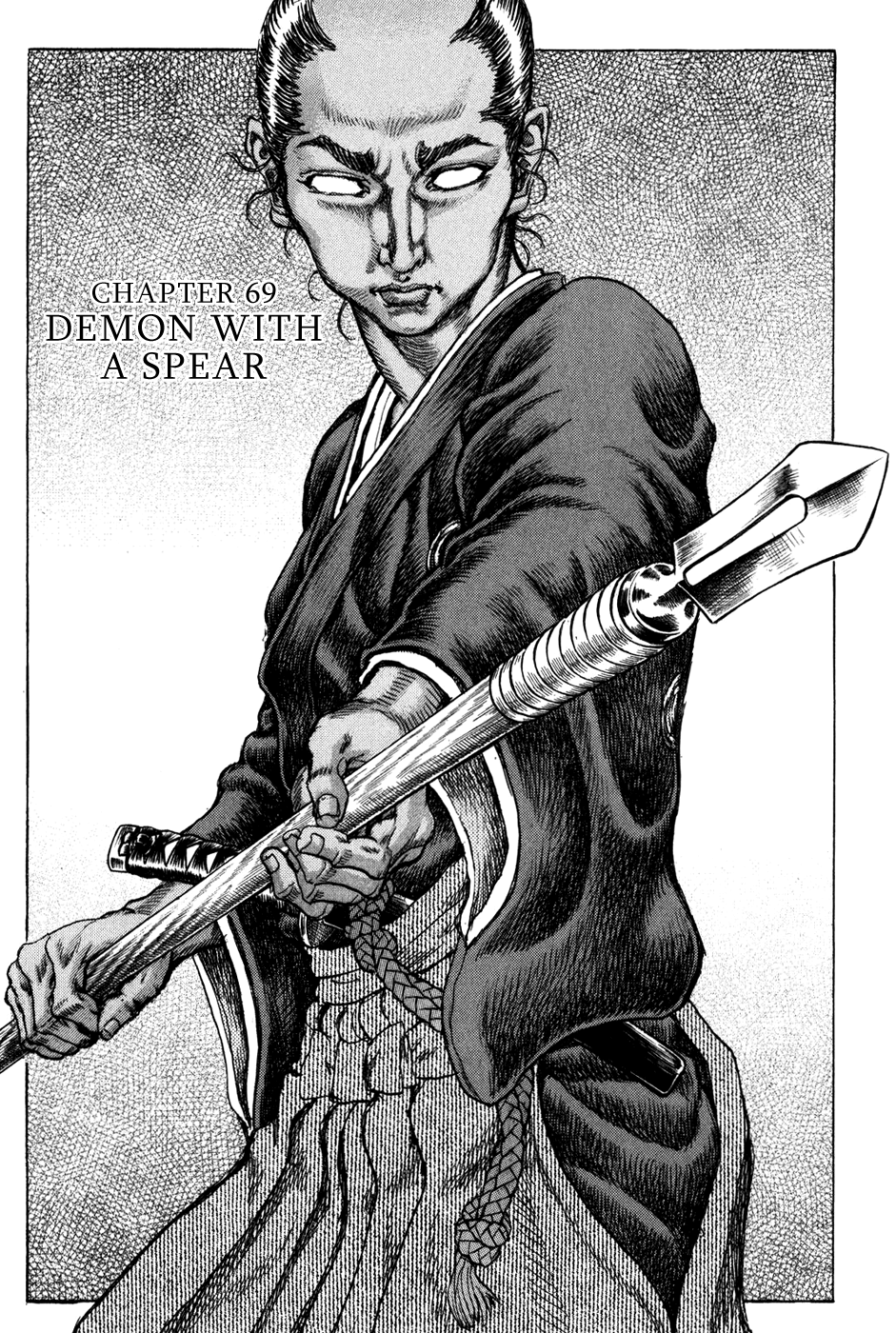 Read Shigurui (en) Manga Online