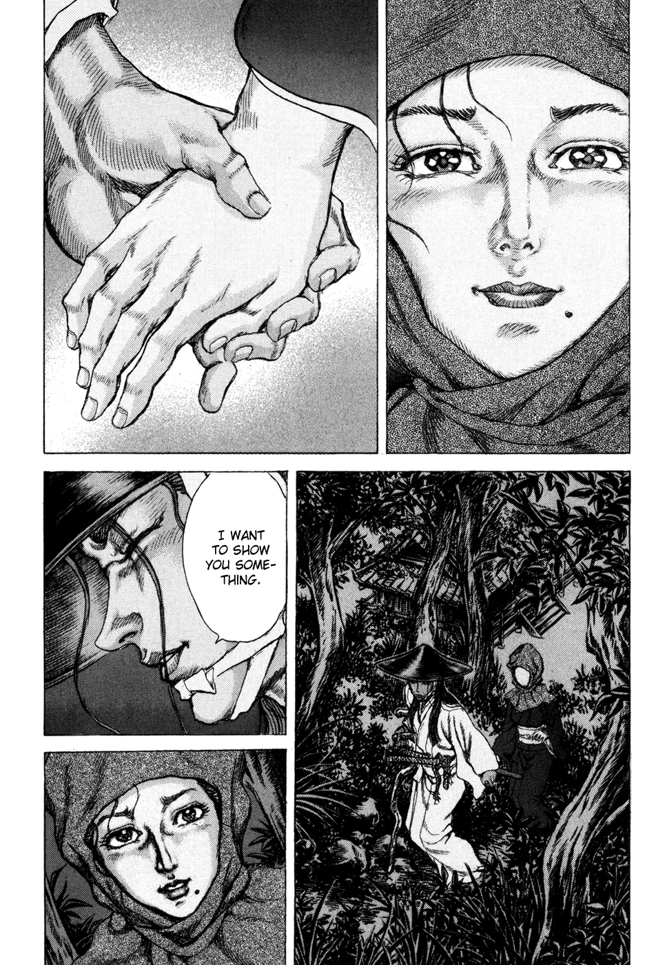 Read Shigurui (en) Manga Online