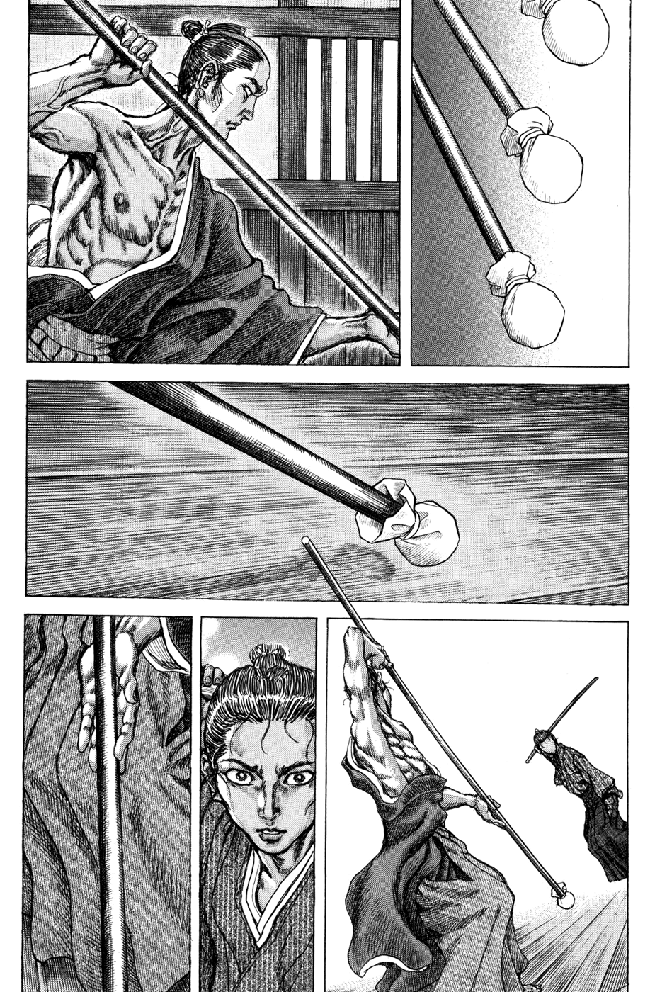 Read Shigurui (en) Manga Online