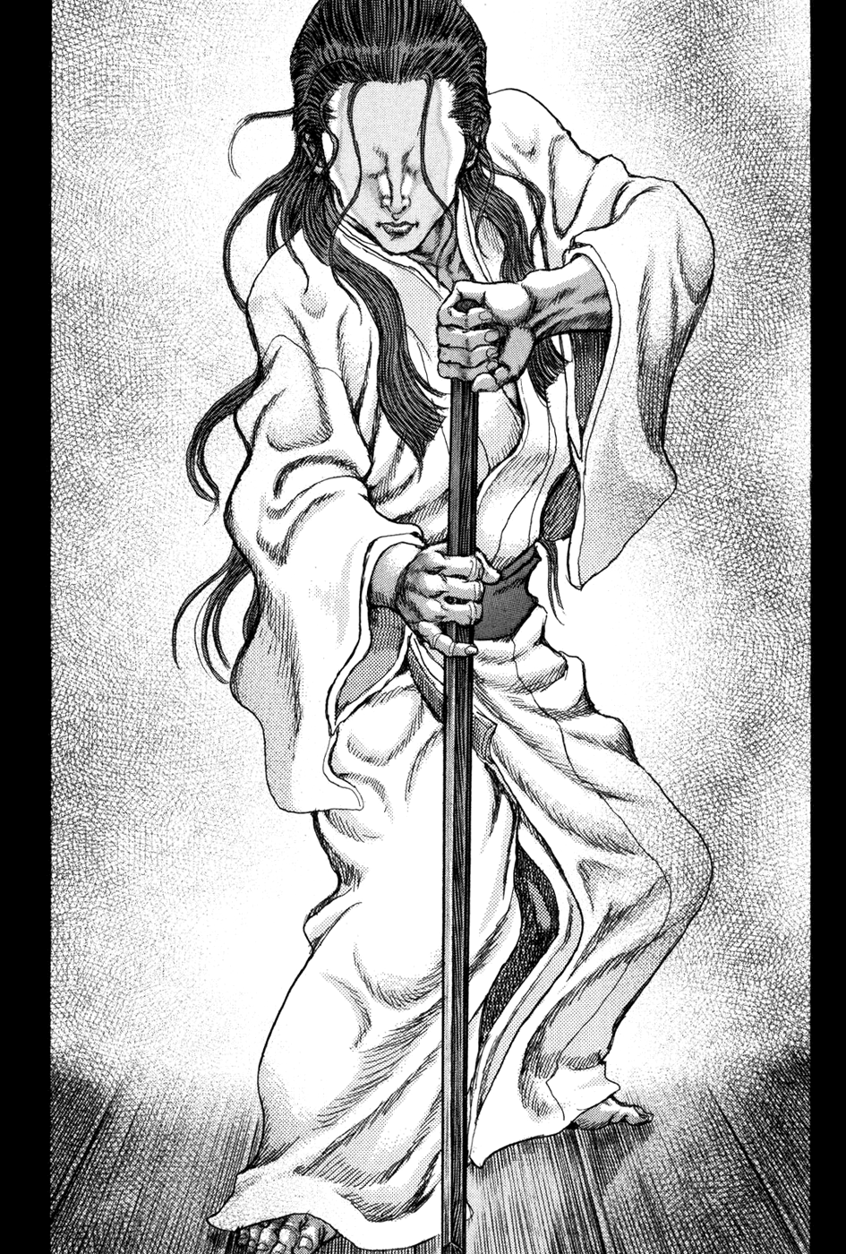 Read Shigurui (en) Manga Online