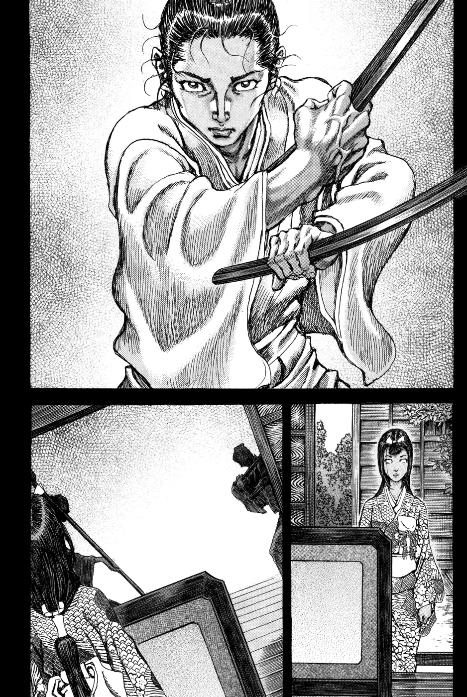 Read Shigurui (en) Manga Online