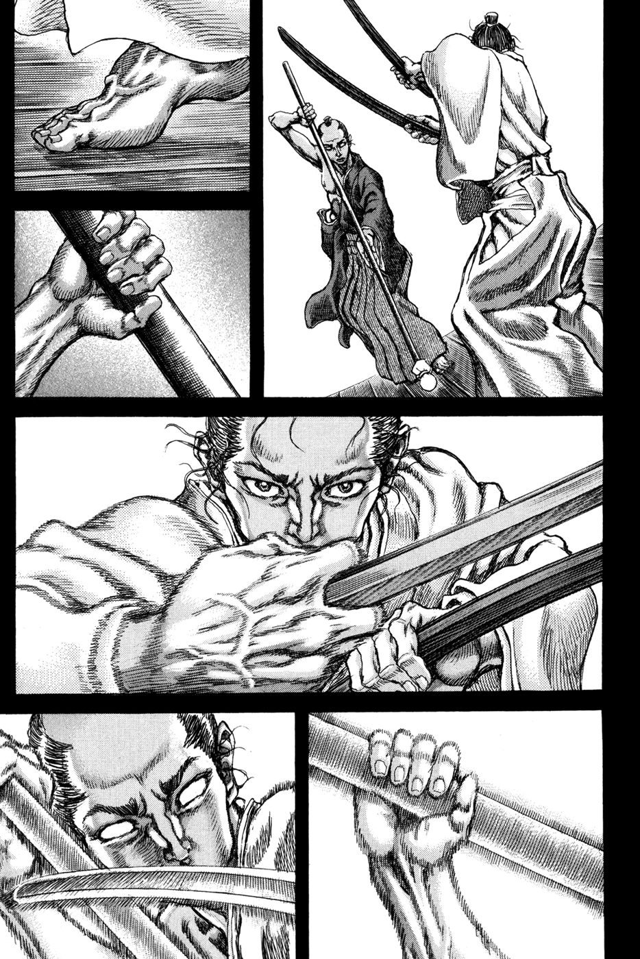 Read Shigurui (en) Manga Online