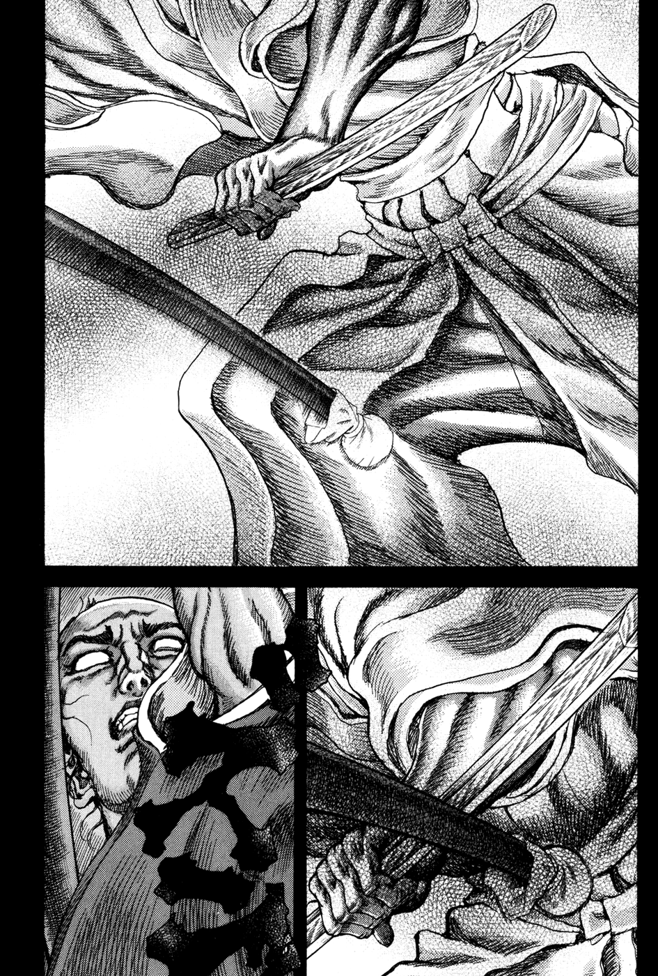 Read Shigurui (en) Manga Online