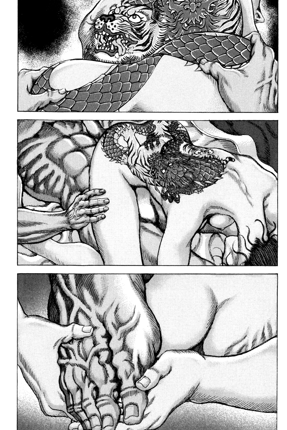 Read Shigurui (en) Manga Online