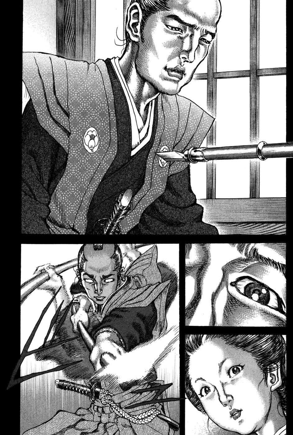 Read Shigurui (en) Manga Online