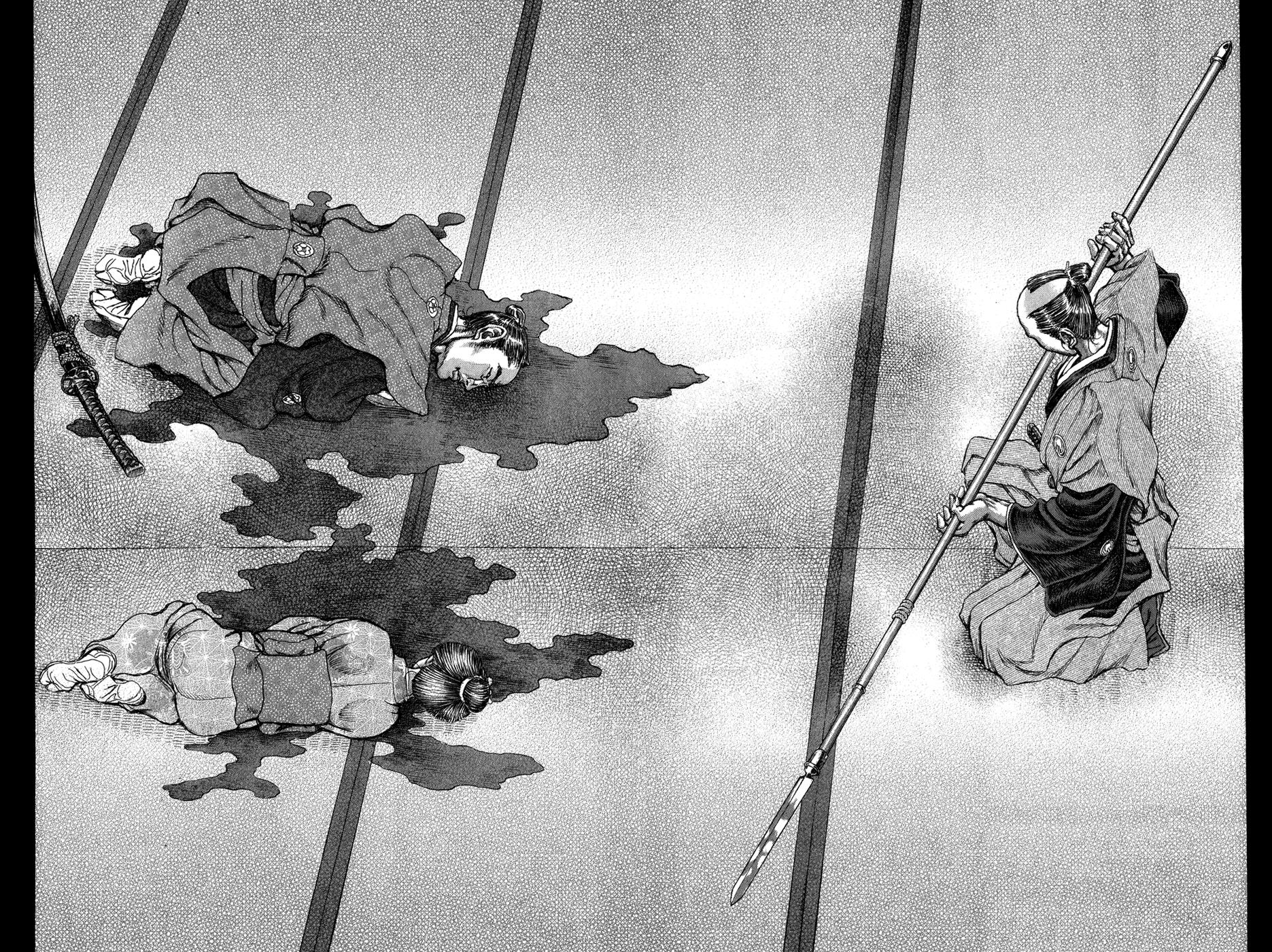 Read Shigurui (en) Manga Online