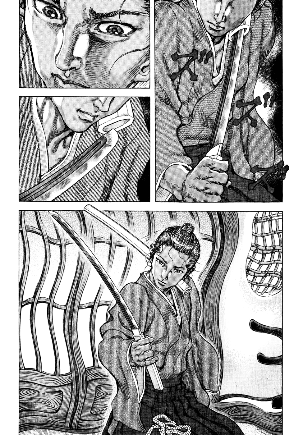 Read Shigurui (en) Manga Online