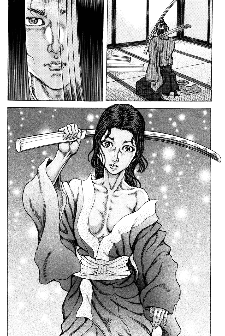 Read Shigurui (en) Manga Online