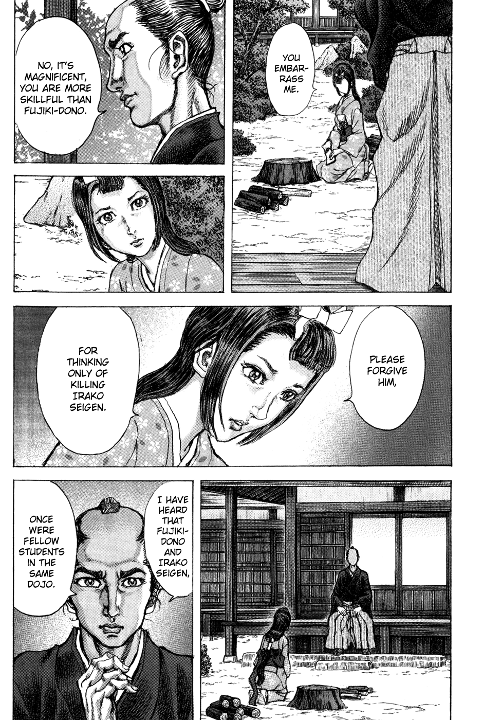 Read Shigurui (en) Manga Online