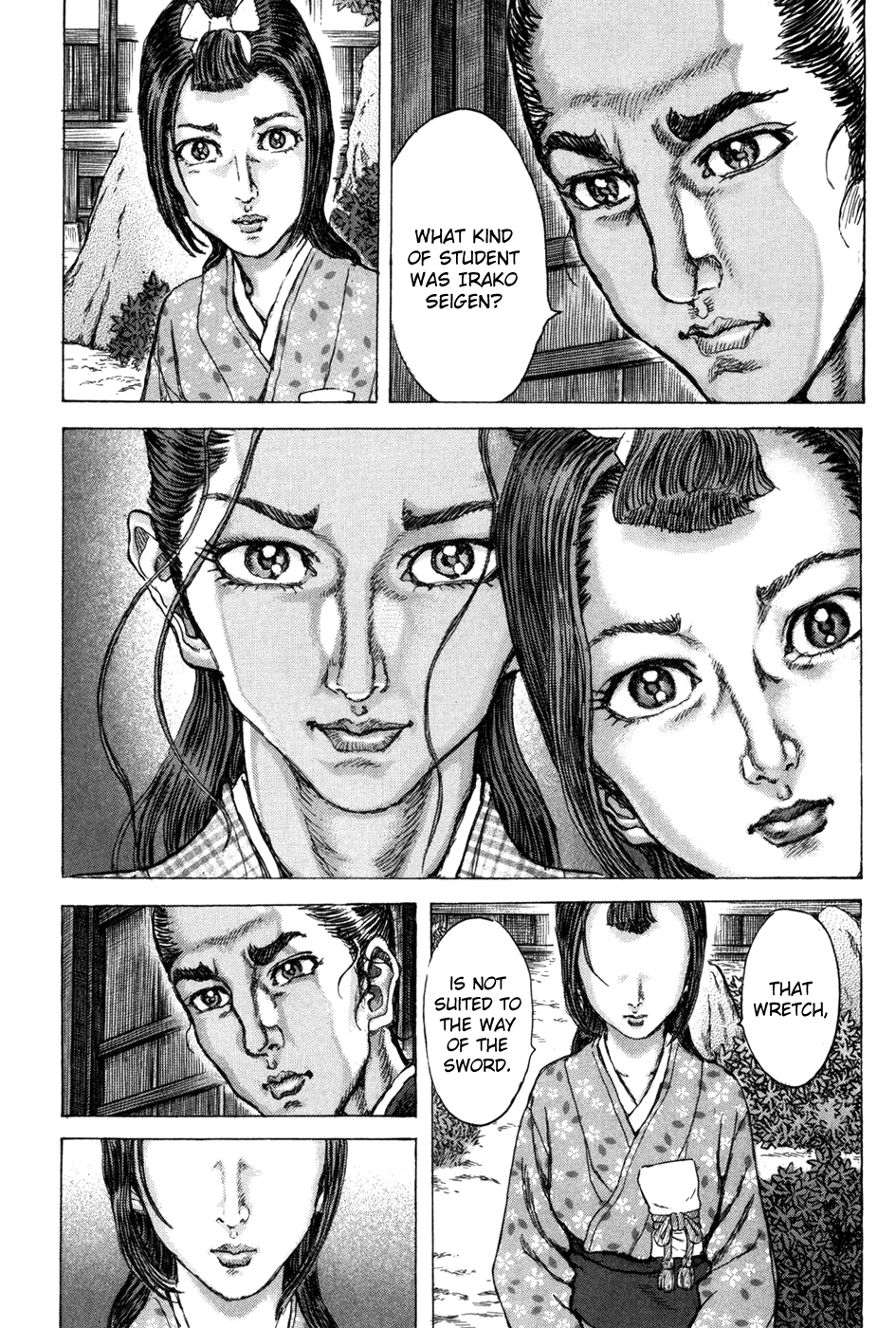 Read Shigurui (en) Manga Online