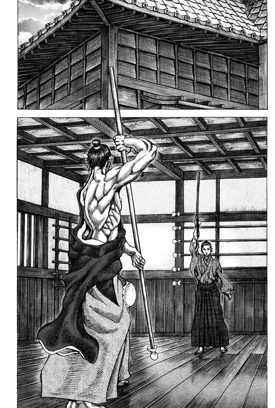 Read Shigurui (en) Manga Online