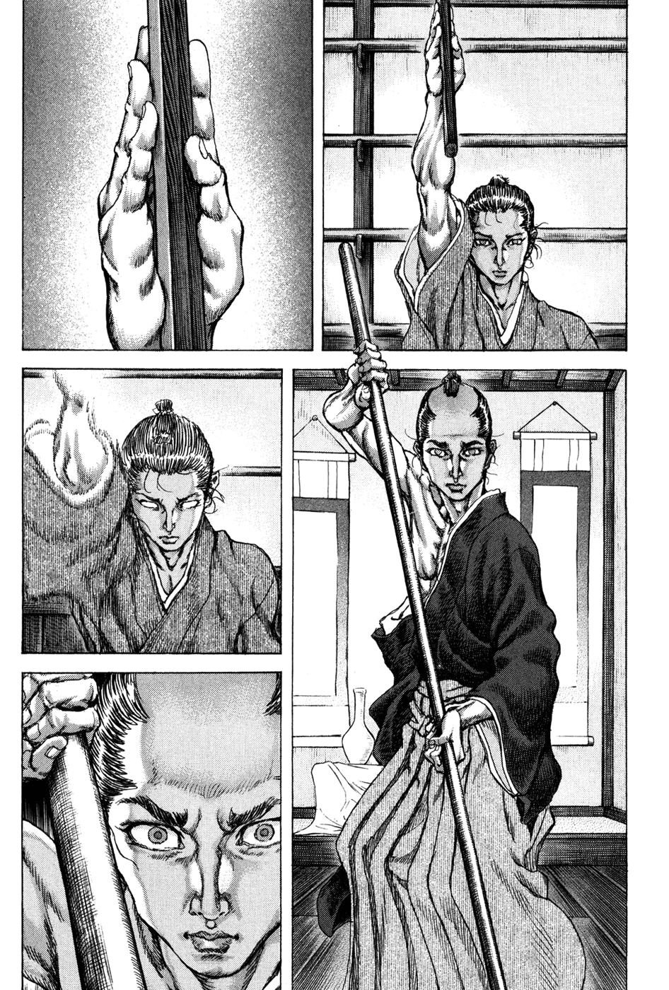 Read Shigurui (en) Manga Online