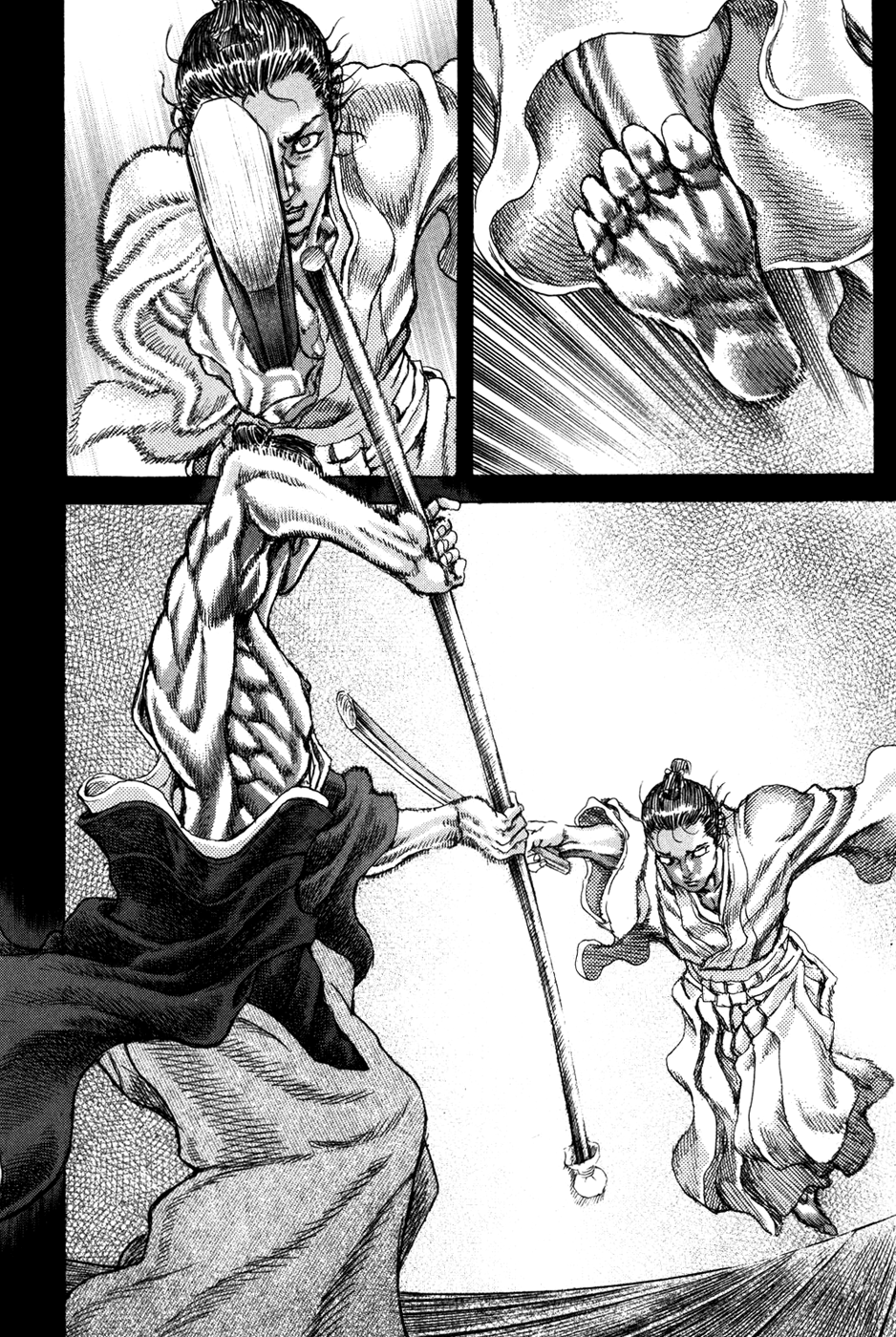 Read Shigurui (en) Manga Online