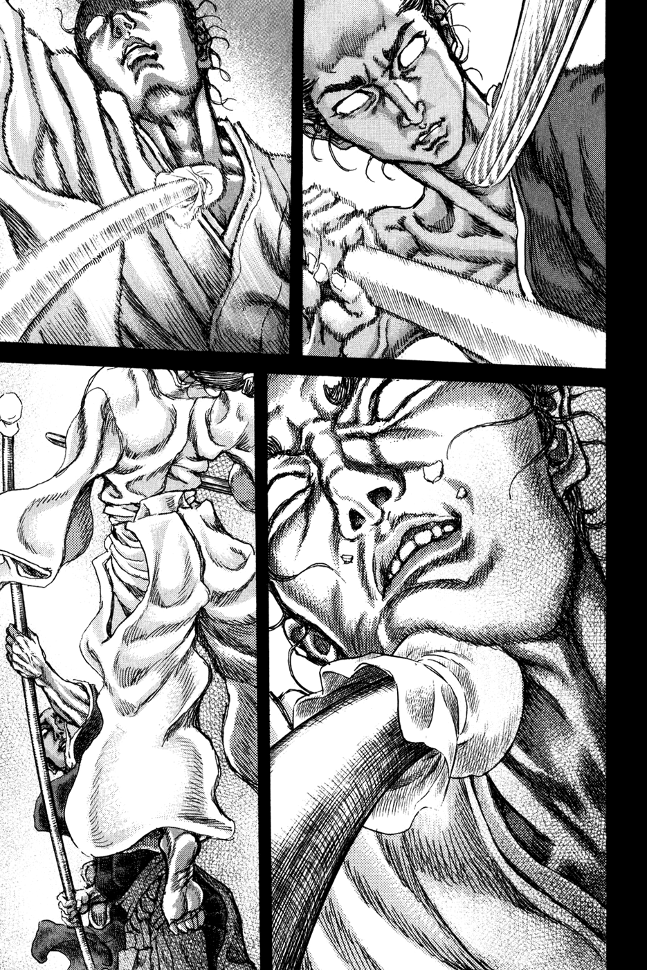 Read Shigurui (en) Manga Online