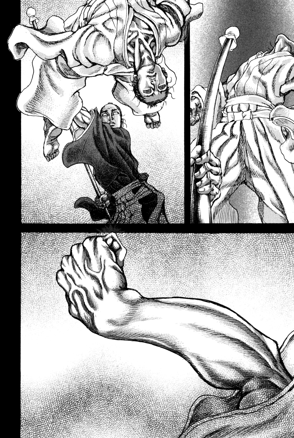 Read Shigurui (en) Manga Online