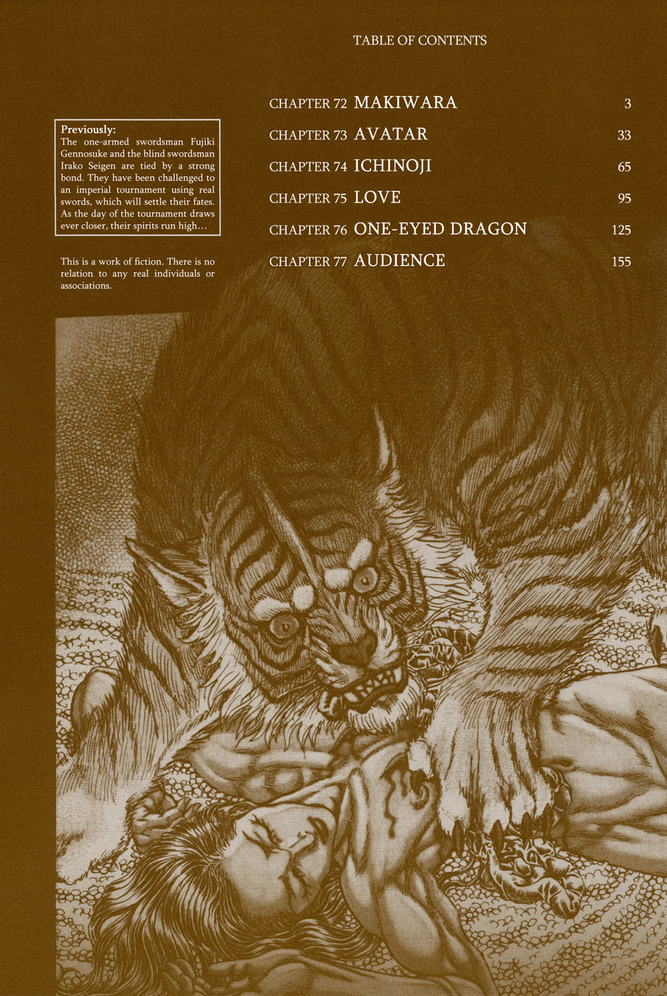 Read Shigurui (en) Manga Online