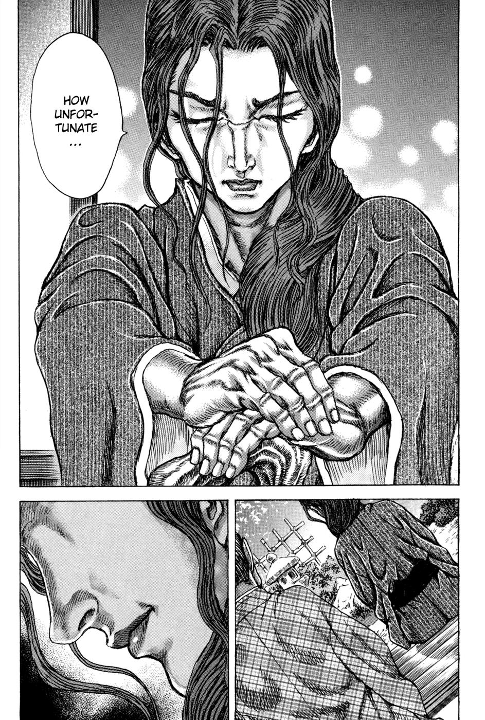 Read Shigurui (en) Manga Online