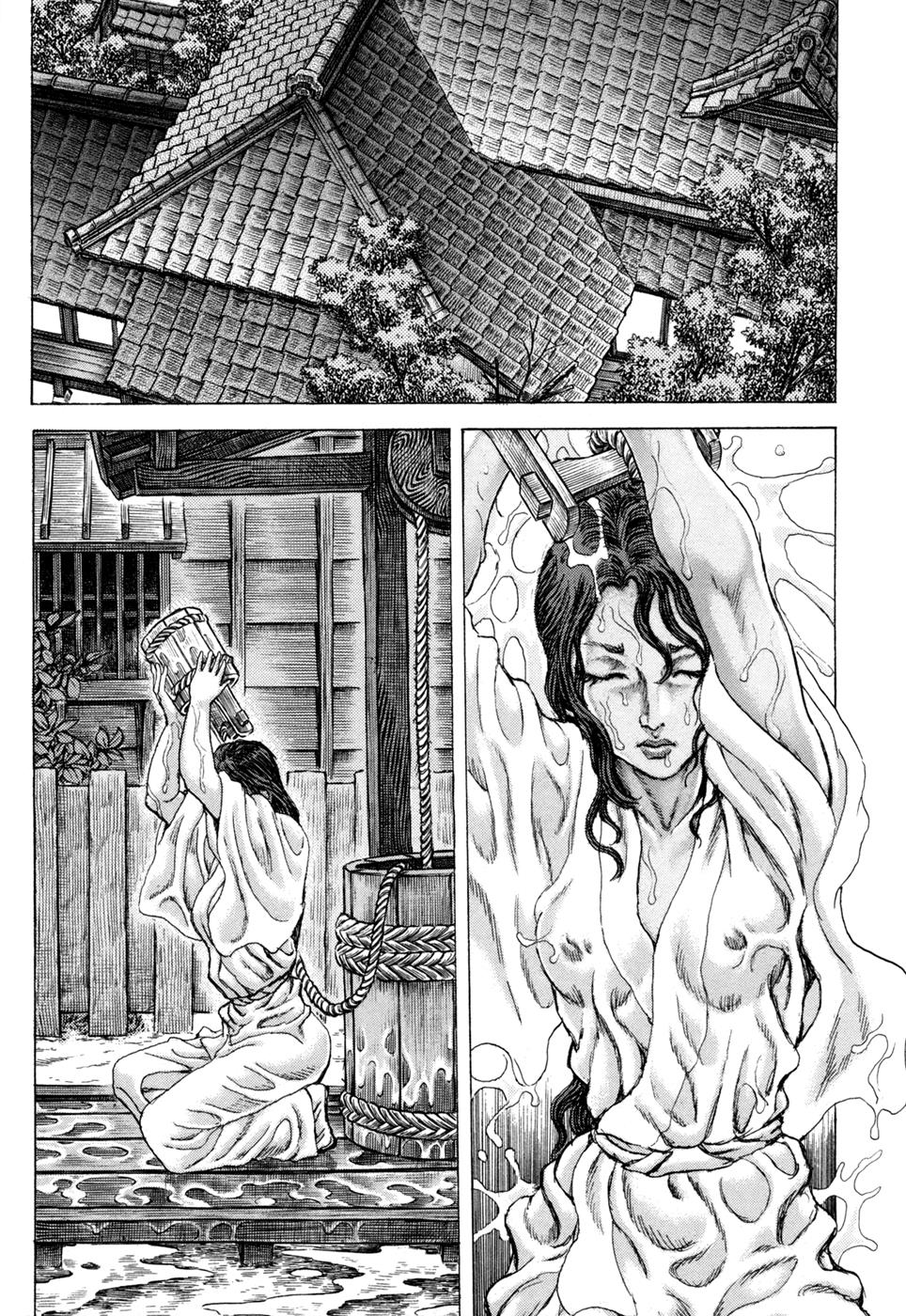 Read Shigurui (en) Manga Online