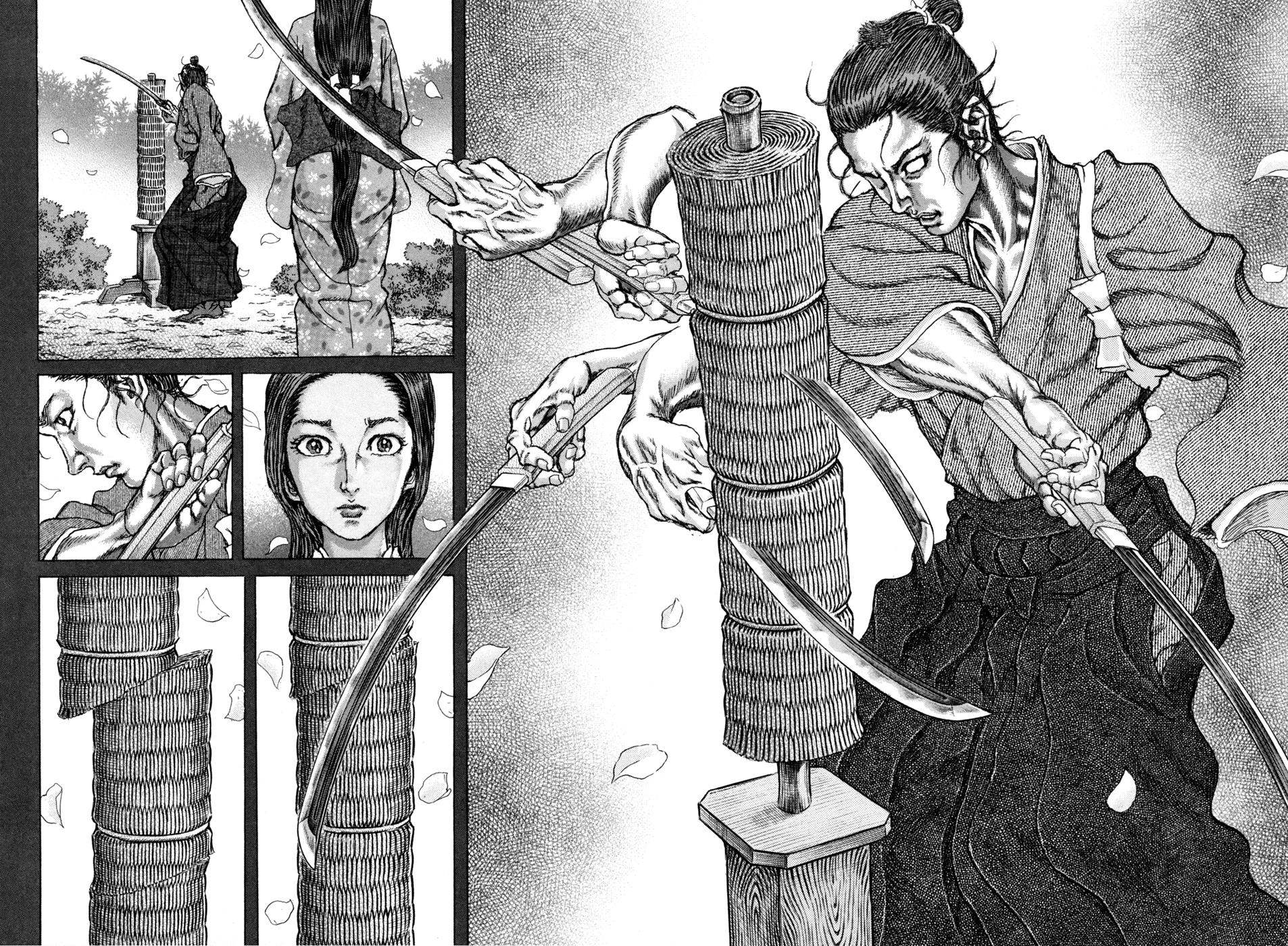 Read Shigurui (en) Manga Online